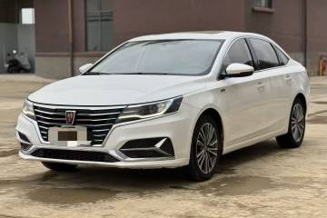 Used Roewe i6 2020 PLUS 1.6L CVT 4G Connected Glory Flagship Edition