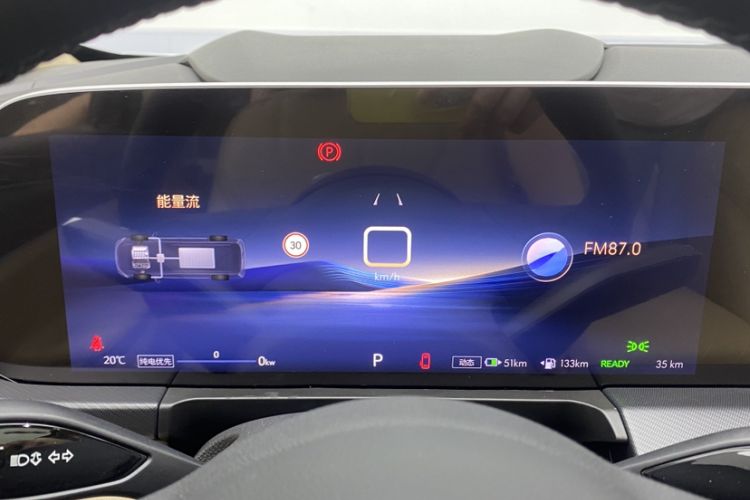 Used Buick GL8 New Energy 2025 Lu Shang Smart Enjoyment Edition 7-Seater
