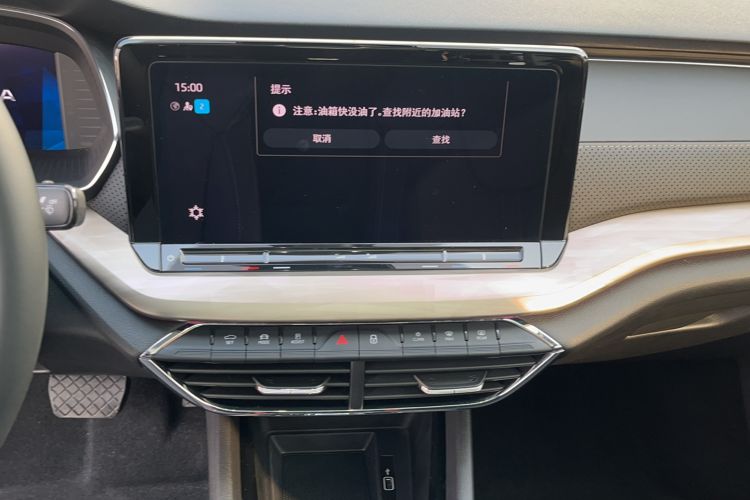 Used Skoda Octavia 2022 PRO TSI280 Luxury Edition
