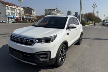Used Changan CS55 2017 1.5T Automatic Xuan Dong Model