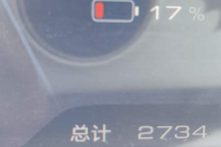 Used Wuling Bingo 2024 203km Light Edition
