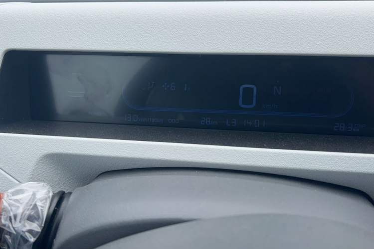 Used  Panda 2024 Panda Mini 200km Endurance Bear
