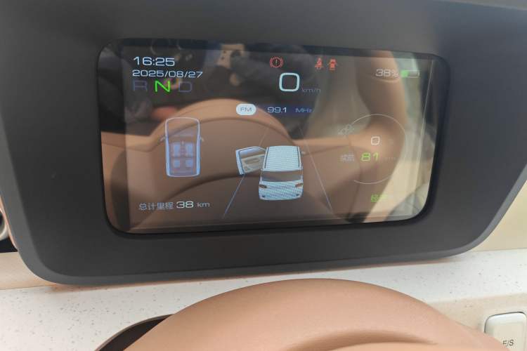 Used Wuling Hongguang MINIEV 2024 3rd Generation 215km Youth Edition
