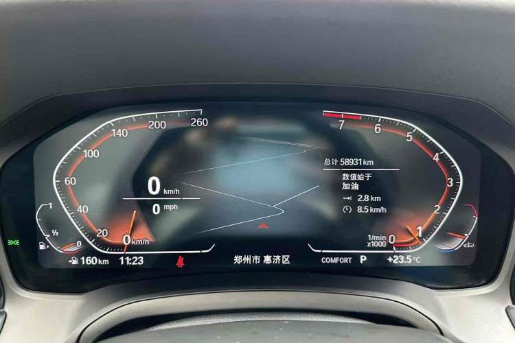 Used BMW 3 Series 2022 325Li M Sport Package
