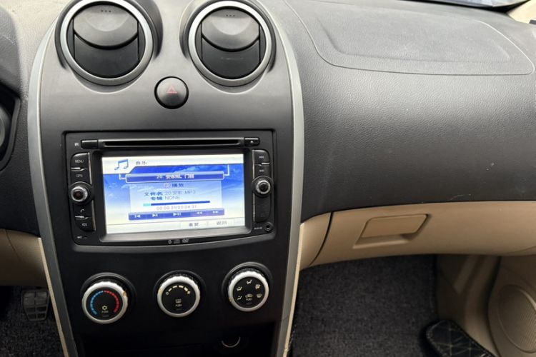 Used Haima Qubit 2013 1.3L Manual Cool Edition
