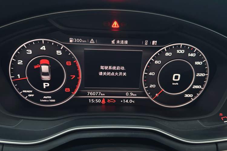 Used Audi A4L 2018 30th Anniversary Edition 40 TFSI Fashion Model