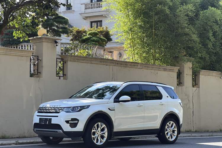 Used Land Rover Discovery Sport 2017 2.0T HSE
