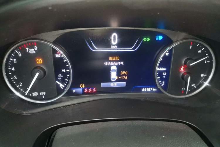 Used Buick LaCrosse 2021 652T Premium Edition
