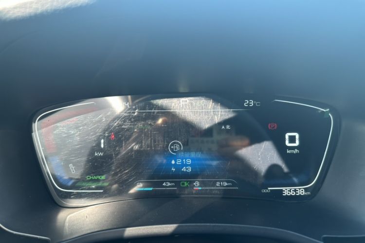 Used BYD Song PLUS New Energy 2021 DM-i 110KM Flagship Model
