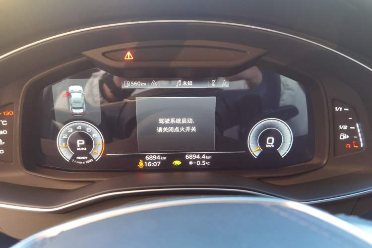 Used Audi A6L 2025 Revised 45 TFSI Prestige Dynamic Edition
