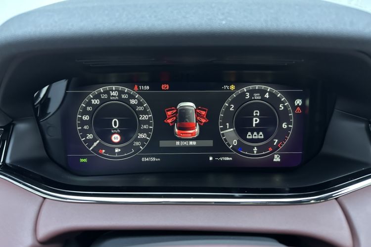 Used Land Rover Range Rover Evoque 2020 249 PS R-DYNAMIC SE Sport Technology Edition
