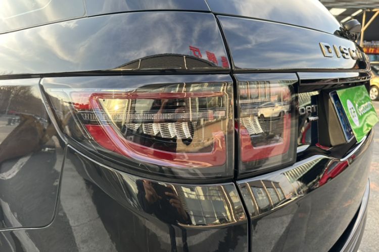 Used Land Rover Discovery Sport 2022 Revised Version 2 249 PS R-Dynamic SE Performance Tech Edition 5 Seats
