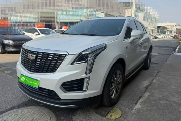 Used Cadillac XT5 2020 Revised Version 28T Luxury Edition