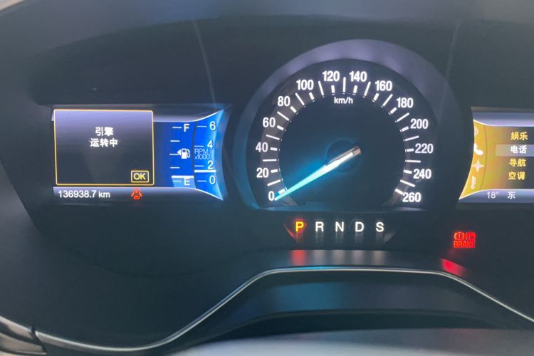 Used Ford Mondeo 2013 2.0L GTDi 200 Luxury Model
