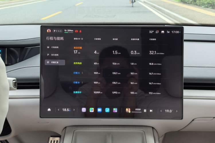 Used  SU7 2024 Rear-Drive Ultra-Long Range Advanced Pro-Level Intelligent Driving Version
