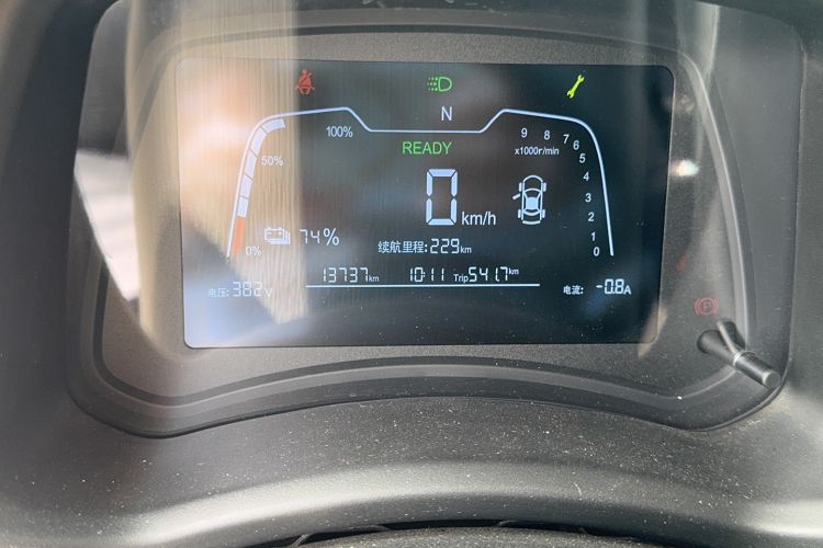 Used NETA N01 2020 380i
