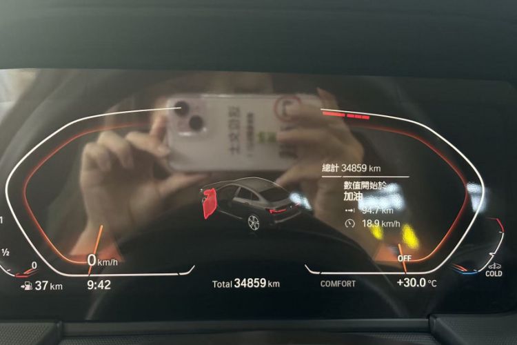 Used BMW 2 Series 2021 225i 4-Door Coupe M Sport Package
