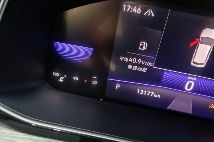 Used Volkswagen Sagitar 2024 300TSI DSG Excellence Edition
