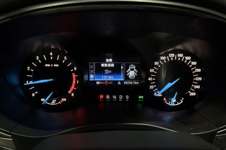 Used Ford Mondeo 2017 Restyled EcoBoost 200 Fashion Edition