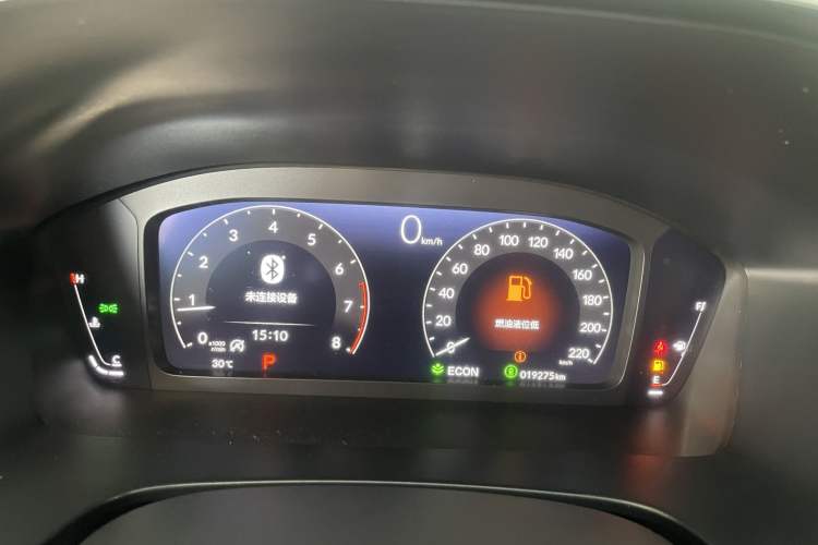 Used Honda Breeze 2023 240TURBO Two-Wheel-Drive Luxury Edition 5 Seats
