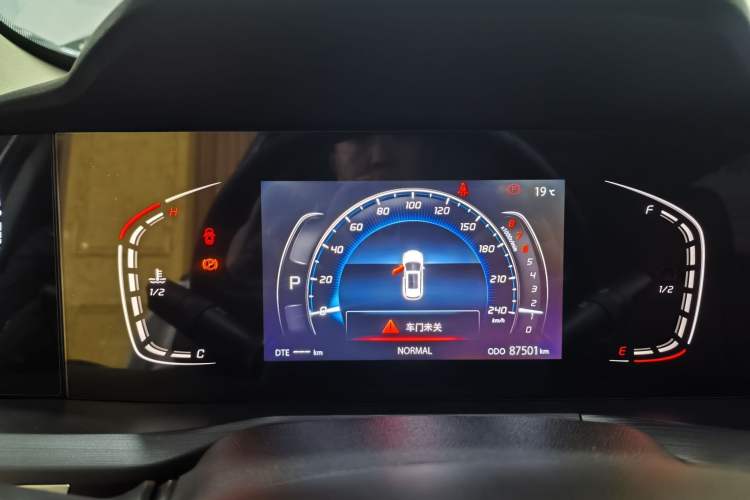 Used Changan CS75 PLUS 2020 1.5T Automatic Luxury Version
