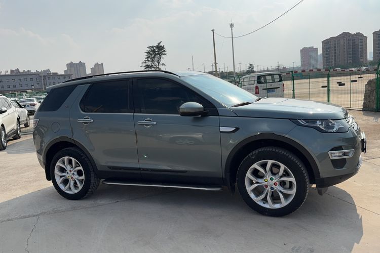 Used Land Rover Discovery Sport 2017 2.0T HSE
