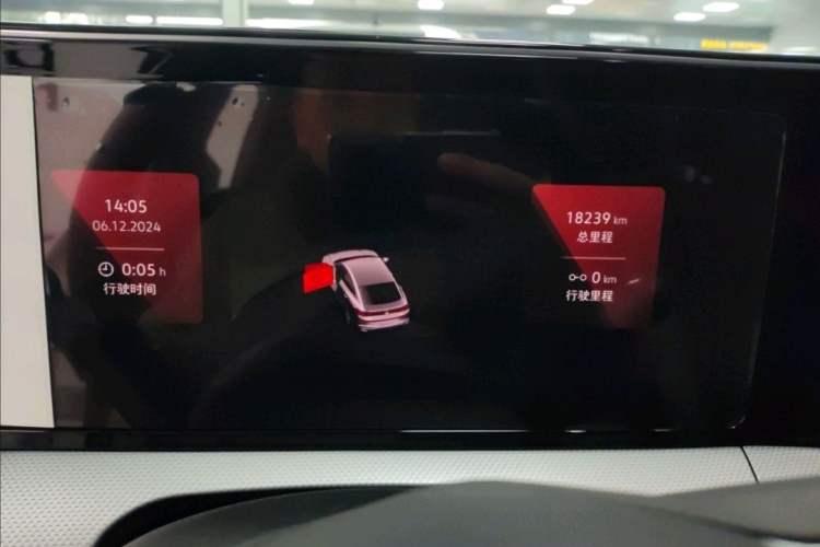 Used Volkswagen Lamando 2023 Lavida L 280TSI DSG Cool & Spicy Edition
