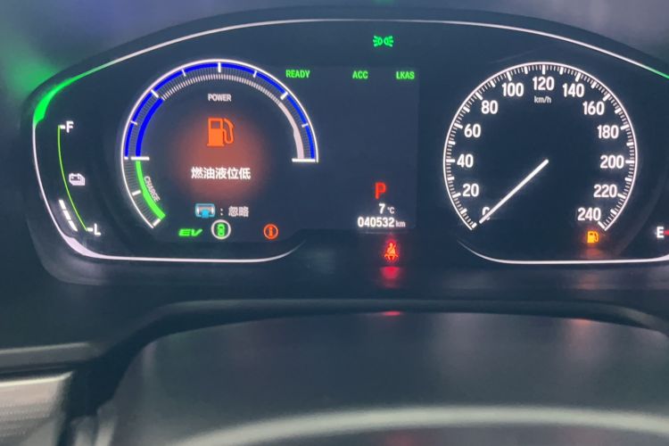 Used Honda Accord 2018 Rui Hybrid 2.0L Rui Ling Edition China VI
