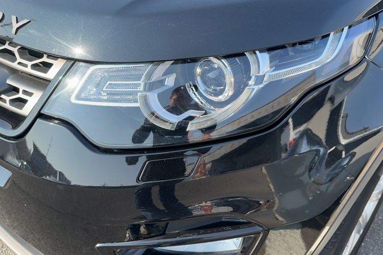 Used Land Rover Discovery Sport 2018 240 PS SE Version
