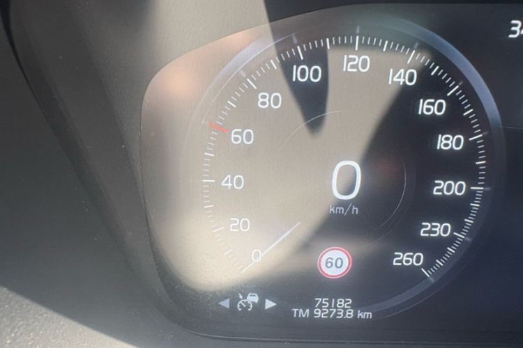 Used Volvo XC90 2021 B6 Luxury Smart Edition 7-Seater
