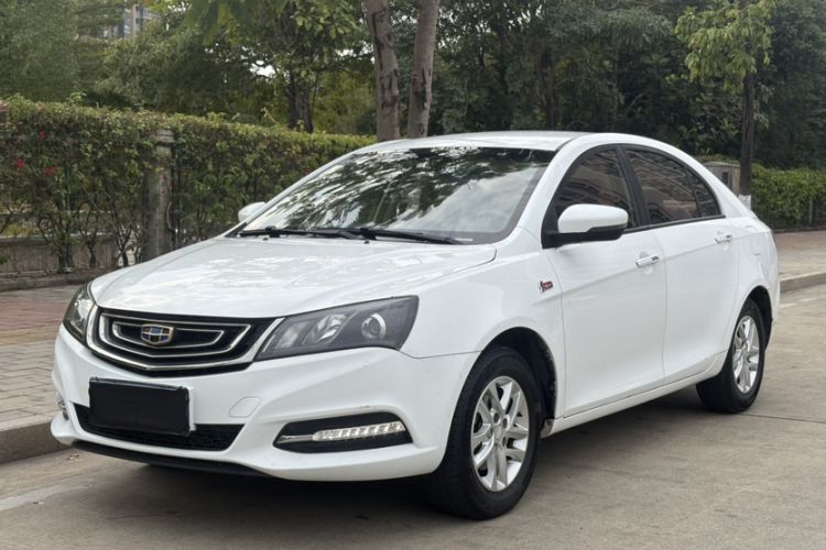 Used Geely Auto Emgrand 2017 Sedan Million Edition 1.5L Manual Luxury Model