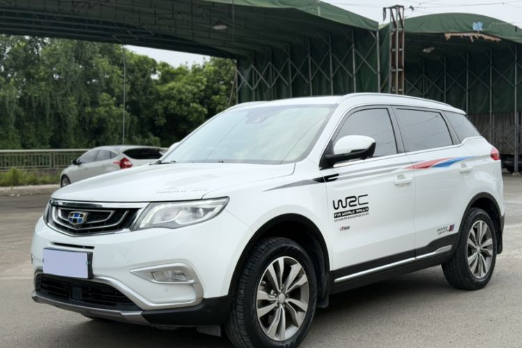 Used Geely Auto Emgrand X7 Sport 2016 1.8TD Automatic ZhiZun Version