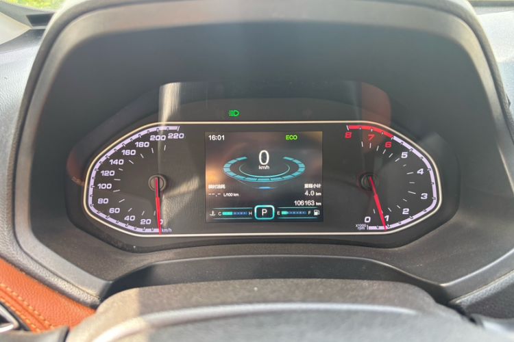 Used Chery Tiggo 7 2016 2.0L CVT Shining Edition
