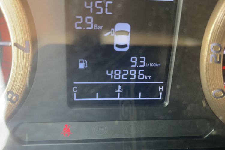 Used FORTHING Lingzhi 2019 M5L 1.6L 7-Seater Luxury Model China VI Standard
