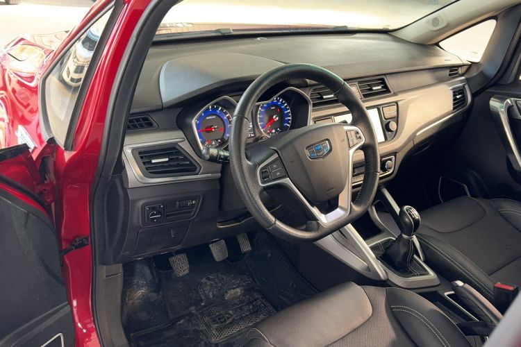 Used Geely Auto Vision X3 2017 1.5L Manual Elite Model
