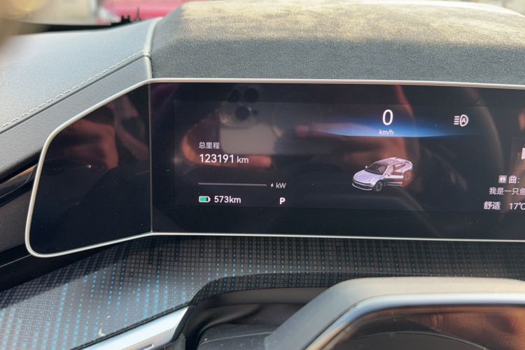 Used Zeekr 001 2021 Ultra-Long Range Single-Motor WE Edition