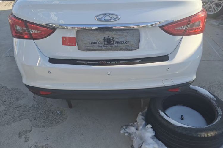 Used Chery Arrizo 5 2017 1.5L CVT Luxury Edition