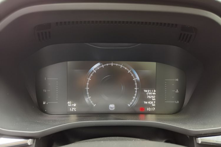 Used Volvo XC60 2019 T5 4x4 Smart Edition China VI Standard
