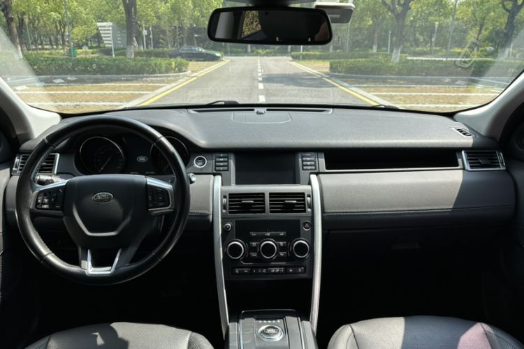 Used Land Rover Discovery Sport 2018 240 PS SE Version
