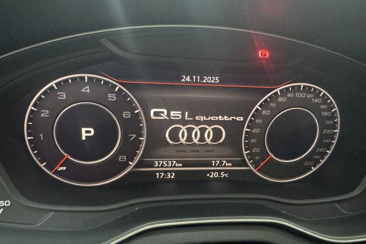 Used Audi Q5L 2018 40 TFSI Prestige Fashion Edition China VI