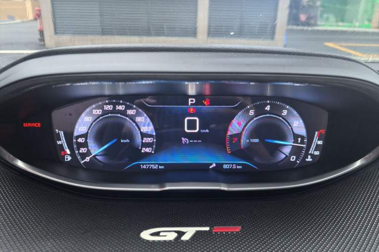 Used Peugeot 4008 2017 350THP Elite Edition
