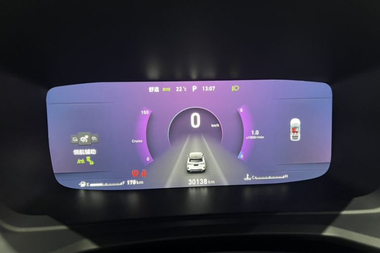 Used Lynk & Co 06 2021 1.5T Shero Pink Special Edition
