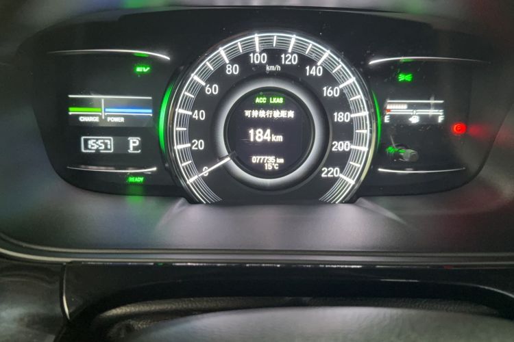 Used Honda Elysion 2019 2.0L Hybrid Supreme Edition
