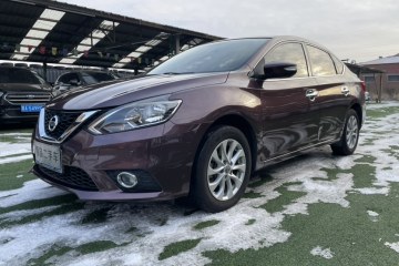 Used Nissan Sylphy 2016 1.6 XL CVT Deluxe Edition
