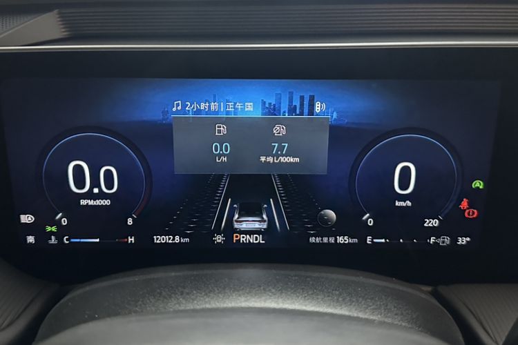 Used Ford Mondeo 2022 Restyled EcoBoost 245 Luxury Version
