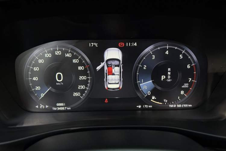 Used Volvo XC40 2021 T4 4x4 SmartDrive Fashion Edition
