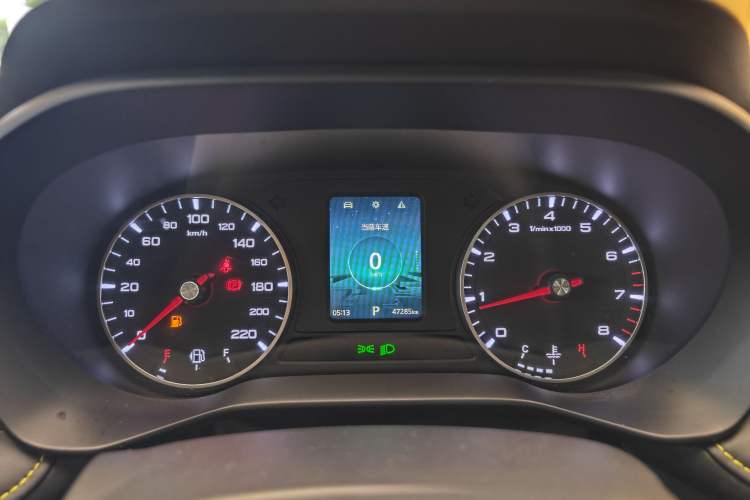 Used Roewe i5 2021 1.5L CVT Platinum Edition
