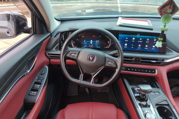 Used Changan CS75 PLUS 2020 2.0T Automatic Pilot Version