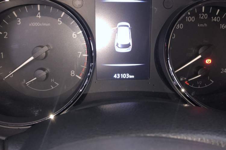 Used Nissan X-Trail 2021 2.0L CVT 2WD XL ITS SmartConnect Comfort Edition
