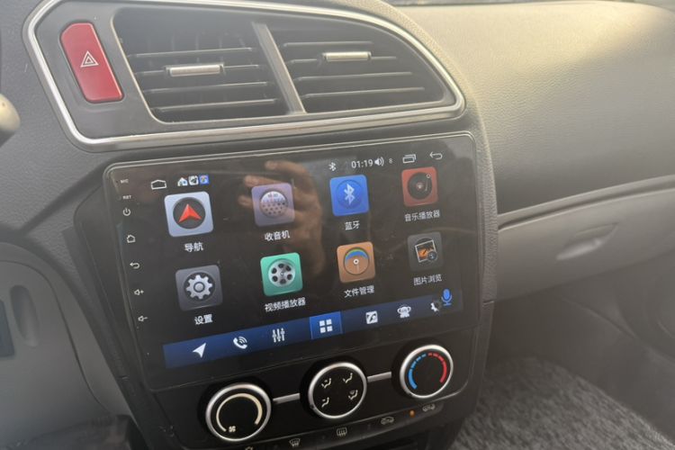 Used Soueast V3 Lingyue 2015 1.5L Manual Style Edition
